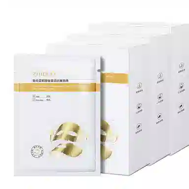 致朵 蓝铜胜肽盈润抗皱面膜 祛痘淡纹舒缓保湿修护补水收缩毛孔 油性肤质干性肤质敏感性肤质黄皮痘痘肌油痘肌