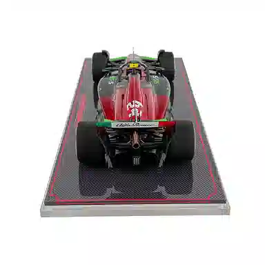 C43 2023 F1