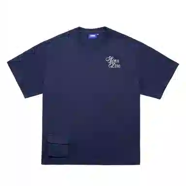 UDBK T