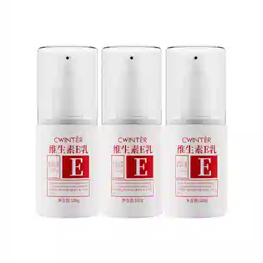 E 100g100g*2100g*3