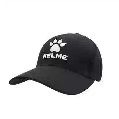 KELME Sun Hat