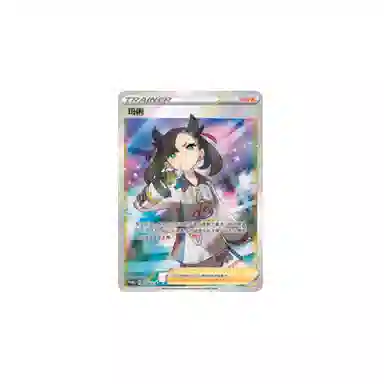 POKEMON S-P-078 CCG