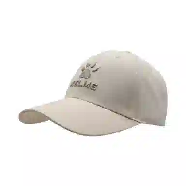 KELME Sun Hat