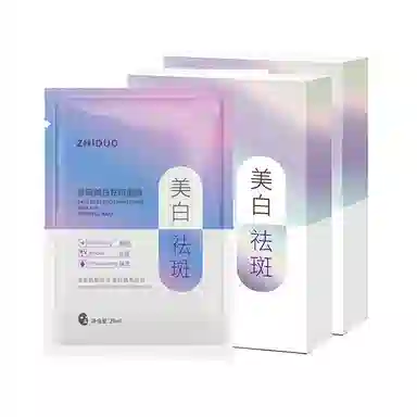 28ml*5