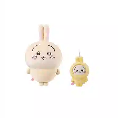 MINISO x chiikawa usagi 18.9cm-35cm
