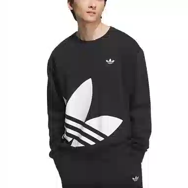 adidas originals