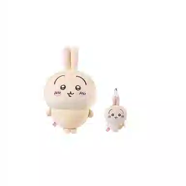 MINISO x chiikawa usagi 18.9cm-35cm