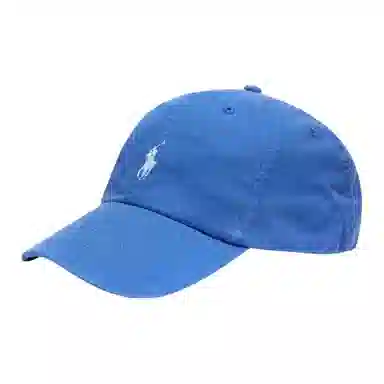 Polo Ralph Lauren Logo