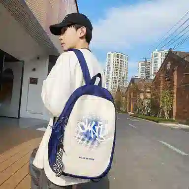 Parker Bear Backpack