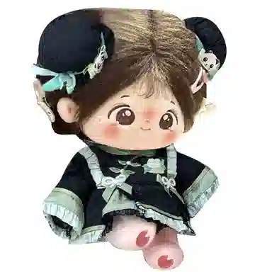 Jinnew 20cm