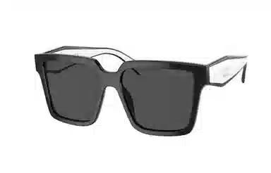 PRADA Logo