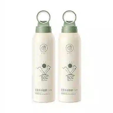SPF50+PA+ 200ml