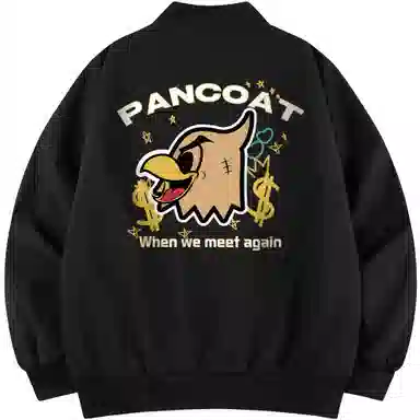 Pancoat Logo