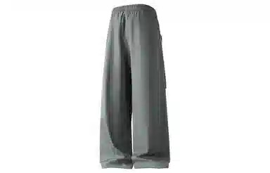 MIIOW Cargo Pants