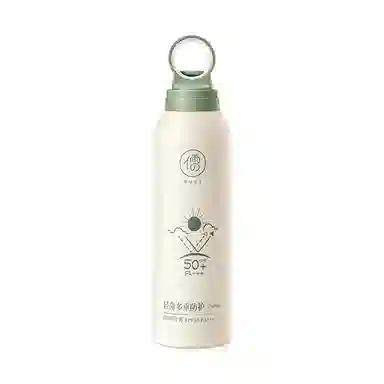 SPF50+PA+ 200ml