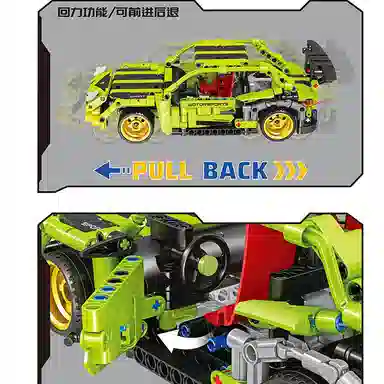 712PCS QL1239-1