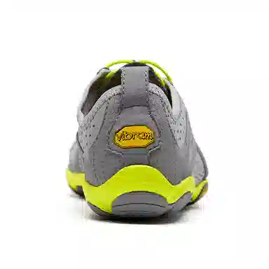 Vibram Training Shoes Light Grey