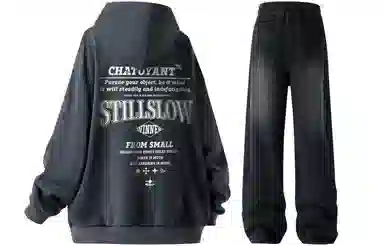 Stillslow Logo