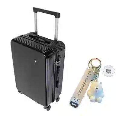 Bansusu ABS+PC 2024262228