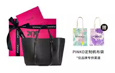 PINKO Tote Bag Black