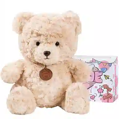 Julebaby bear 35cm