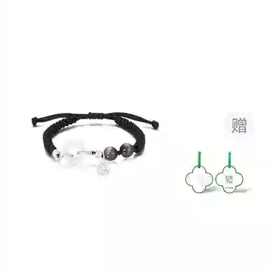 COLIMIDA S925