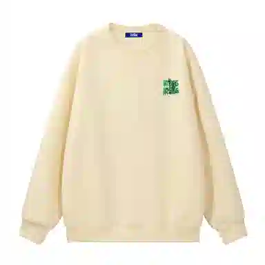 WHELVE