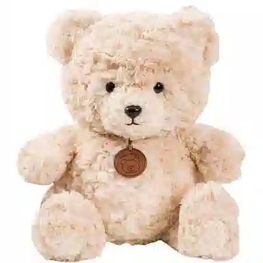 Julebaby bear 35cm
