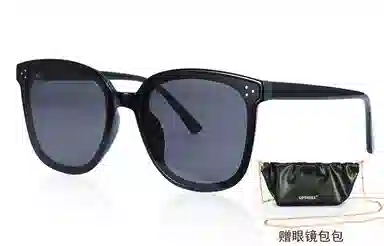upthree US1961012