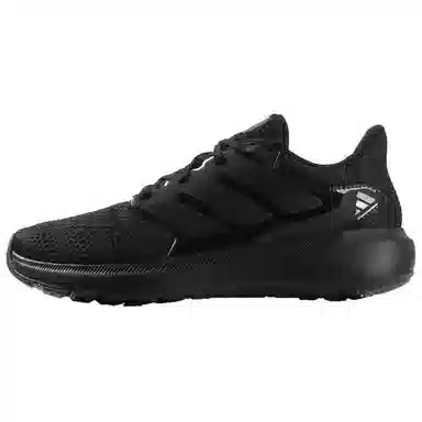 adidas ULTIMASHOW 2.0