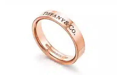 Tiffany & Co. 18K Rose Gold Ring