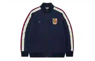 umbro