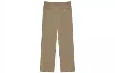 Teenie Weenie Men Chino