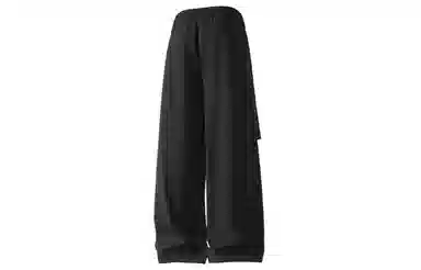 MIIOW Cargo Pants