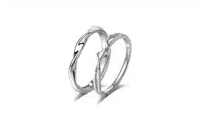 COPI ins S925