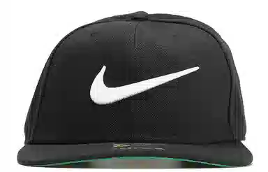 Nike Cap