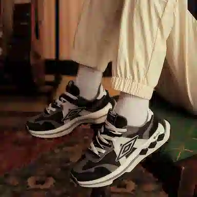 Umbro Classic Retro Low-Top Sneakers