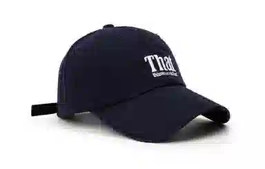 Baijuan Cap
