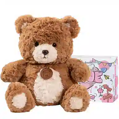Julebaby bear 35cm