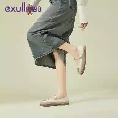 EXULL Q