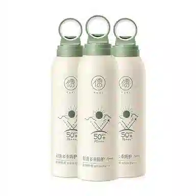 SPF50+PA+ 200ml