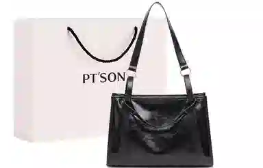 PT'SON