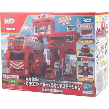 TAKARA TOMY