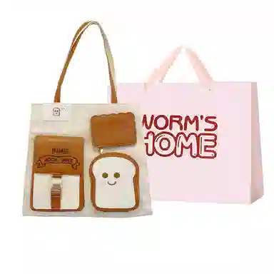 WORM'S HOME