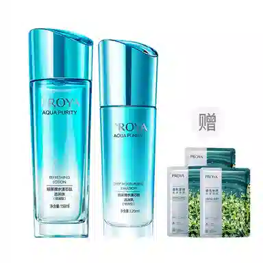 珀莱雅 水漾芯肌透润水乳套装 保湿补水