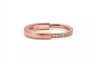 Tiffany & Co. Lock Ring