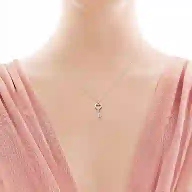 Tiffany & Co. Keys Heart Pendant