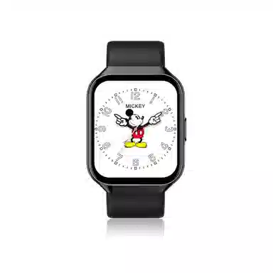 Disney - IP68