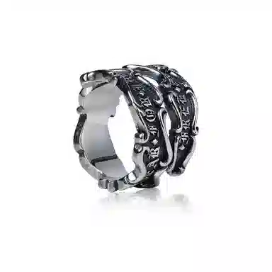 GUXI Dark World Ring
