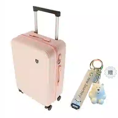 Bansusu ABS+PC 2024262228